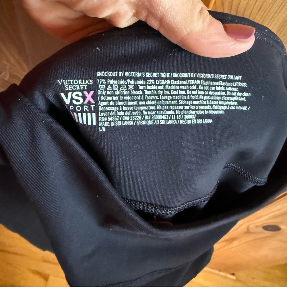 VS Knockout Tight - Picture 5 of 5